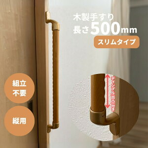 Xؐ肷 500mm I^ cp Iam500D48G S3F fBvH S[h  Ki gC  ]|h~ 萠  hV̓ ̓ ̓ g hA  L  ړ xbh g