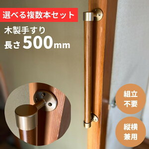 {Zbg ؐ肷 500mm I^ cp Iam500G S2F S[h  Ki gC  ]|h~ 萠  hV̓ ̓ ̓ L  ړ xbh g オ Ă