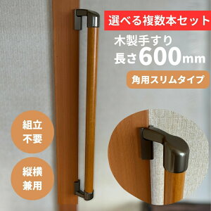 {Zbg XR[i[ݒuΉ ؐ肷 600mm I^ cp Iam600BDES S2F uE p   Ki gC  g ]|h~ 萠 hV̓ ̓ ̓  ȃXy[X 