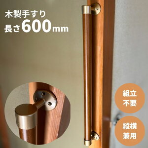 ؐ肷 600mm I^ cp Iam600G S2F S[h  Ki gC  ]|h~ 萠  hV̓ ̓ ̓ L  ړ xbh g オ Ă c^ ^ 