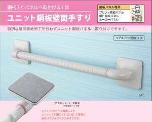 萠 tesuri C diy    tH[ t zNC xXgZNgo[ jbg|ǖʎ肷 L^E600mm×600mm iԁFUM-660-10