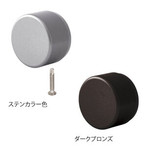 }cZ t[R[ FAA~GhLbv(1) BJ-201ST BJ-202DB 肷  i ]|h~  萠 tH[ diy   Ki  O