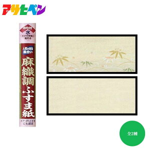 ATqy Dӂ܎ 95×220cm  n   \ ȒP    DIY Vv a