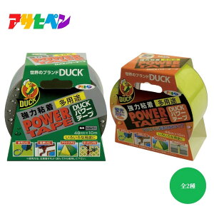 ATqy p[e[v Vo[ uCG[ O  ԂC ⋭ R Œ    pr ɋ