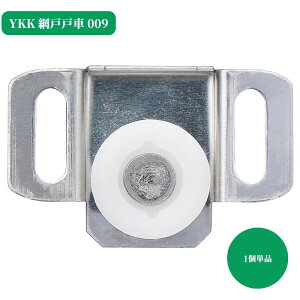 YKK Ԍˌˎ 009 r }V^Cv 1 Pi    C i TbV p[c  DIY t