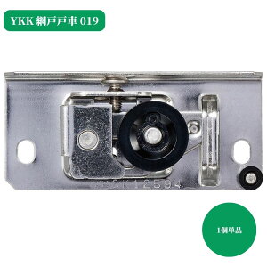 YKK Ԍˌˎ 019E^}VESؗp 1 Pi    C i TbV p[c  DIY t