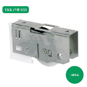 YKK ˎ033 ֈII^ 1 Pi    C i p[c  DIY t TbV