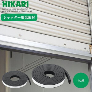  Vb^[pC SYEP10-3060 SYEP20-5060 K[W   J S~ h ǂ Se[v ȒP \邾