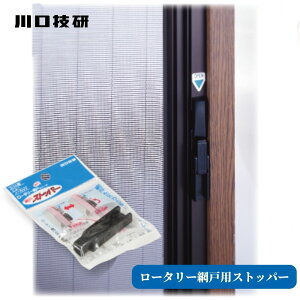GIKEN MP Z [^[Ԍ˗pXgbp[ iԁFRS-1 1 Pi  C΍ tȒP  悯  ֖Ԍ hA GR