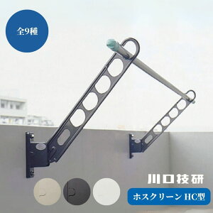 GIKEN MP Z zXN[HC^ HC-45 HC-55 HC-65    Ƃ O x_ oRj[ WZ c ʒu  