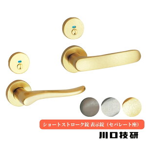 hAmu GIKEN MP Z V[gXg[N \(Zp[g) SVS-32-4ND SVS-33-4ND   o[nh