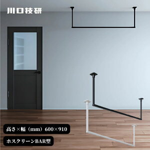GIKEN MP Z zXN[ BAR^ 600mm×910mm BAR1-6009 ubN zCg   h[   V   o[