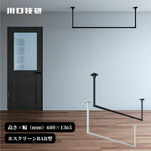 GIKEN MP Z zXN[ BAR^ 600mm×1365mm BAR1-6013 ubN zCg   h[   V   o[