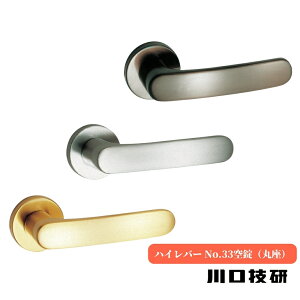 hAmu Z nCo[ No.33 (ۍ) LS-33-1M-N LS-33-1M-SG LS-33-1M-Br   o[nh GIKEN MP