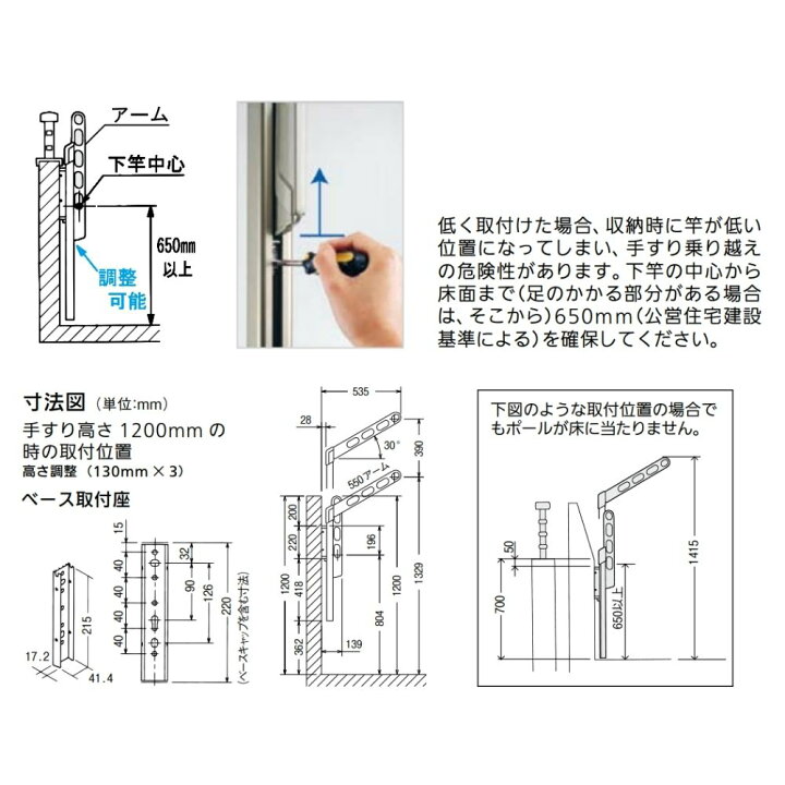 楽天市場】GIKEN ギケン 川口技研 ホスクリーンEP型 EP-55 1組2本入 