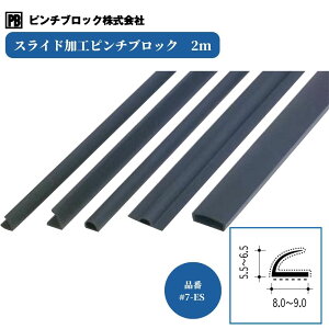 s`ubN XChHs`ubN(Ogp\) 2m #7-ES  S  C pbL J Vb^[ DIY C CU