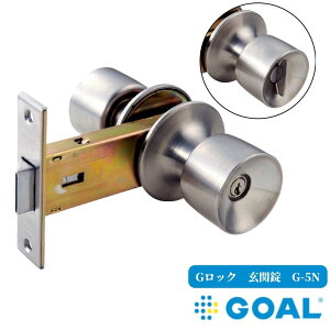 hAmu GOAL GbN ֏ G-5N obNZbg100mm   h bN diy C CeO O