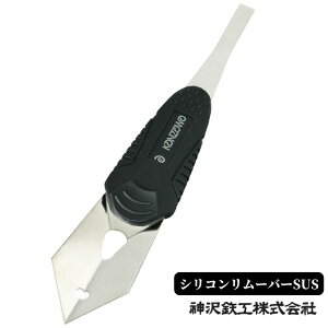 _SH VR[o[SUS K-751 1{ VR  R[LO  R[i[  H  Ȃ 