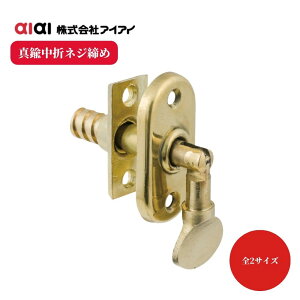 aiai ^JlW  ^J܃lW 30mm 36mm  { ˒܂  ؐ  ߍ킹 hA  { ʂ x S[h t tH[ DIY