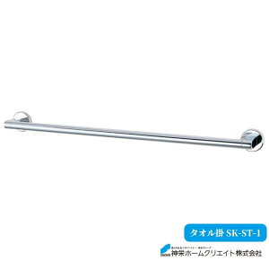   z tL VN Lb` 䏊 z_[ _hz[NGCg ^I| iԁFSK-ST-1