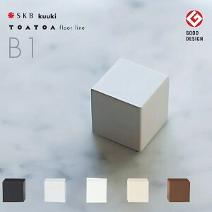 ˓ ˓ SKB TOATOA tACB1 S5F B1-W   Vv NbV pbL S  hA Xgbp[  diy