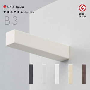 ˓ ˓ SKB TOATOA hACB3 S5F B3-W ؐhA   Vv NbV pbL S  hA Xgbp[  diy