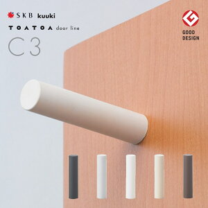 ˓ ˓ SKB TOATOA hACC3 S5F C3-W  ؐhA  Vv NbV pbL S  hA Xgbp[  diy