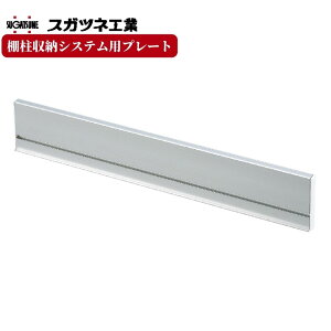 XKclH A~I I[VXepv[g AP-SP345-SL [ g diy    Lb` I Ƌ bN  gݍ킹