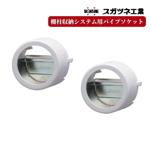 XKclH A~I I[VXeppCv\Pbg AP-S32PS [ g diy    Lb` I Ƌ bN  gݍ킹