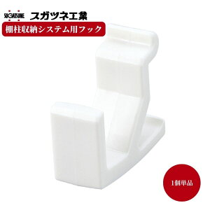 XKclH A~I I[VXeptbN AP-SH-WT [ g diy    Lb` I Ƌ bN  gݍ킹