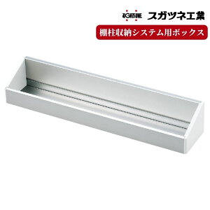 XKclH A~I I[VXep{bNX AP-SB350-SL [ g diy    Lb` I Ƌ bN  gݍ킹