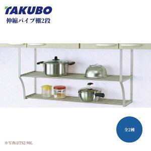 Lb` [ Lb`bN LkI Lk\ pCvI H HI 䏊[ Lb` ؂   TAKUBO cEHƏ LkpCvIE2i S2TCY