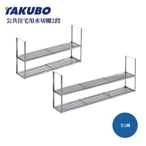 CeA[ Lb`bN ؂ ؂胉bN Lb`[ bN bN H HI 䏊[ Lb` TAKUBO cEHƏ ZpؒIE2i S2TCY