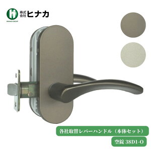 hAmu qiJ 쏊 eЎփo[nh({̃Zbg)  38D1-O uY Vo[    hA  C C  i p[c