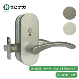 hAmu qiJ 쏊 eЎփo[nh({̃Zbg) \ 38D1-W uY Vo[    hA  C C  i p[c