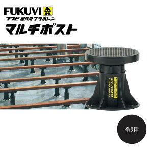 FUKUVI tNr Opv؃ }`|Xg S9 Pi o y   x  _x z z  b tH[ 
