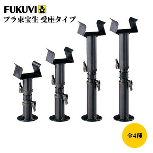 FUKUVI tNr v ^Cv 290P 430P 560P 700P Pi y   x  _x z z  b tH[
