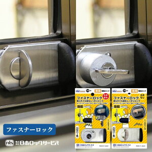 ⏕ {bNT[rX t@Xi[bN FN-469 FN-467 p _ubN h D_ TbV t  ȈՏ 󂫑