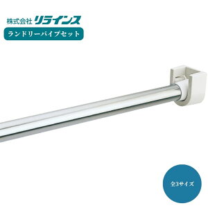 CX h[pCvZbg R22-1000 R22-1100 R22-1200 XeX ȒPt ȃXy[X   v  l炵  ~J΍ ԕ΍