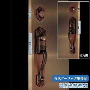 hAmu    C hA  򐻍쏊 Ñc[bN֏ iԁF924509