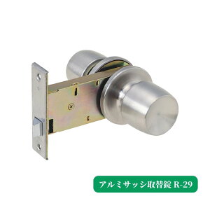 AGE A~TbV֏ R-29 hAmu   C ^ ㉺[Ȃ 