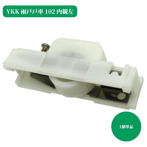YKK Jˌˎ102 ύ fMhJ 5DAE6DAhuap 1 Pi    C i TbV p[c  DIY t