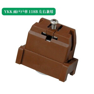 YKK Jˌˎ118B Ep nCJARSEX`[J4SA 5SA 1    C i TbV p[c  DIY t