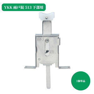 YKK Jˏ513 p X`[J ARSA2SAA2SCA4SAA5SA 1 Pi    C i TbV p[c  DIY t