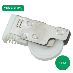 YKK ˎ078 ˁEXܓyԈ 1 Pi    C i p[c  DIY t TbV