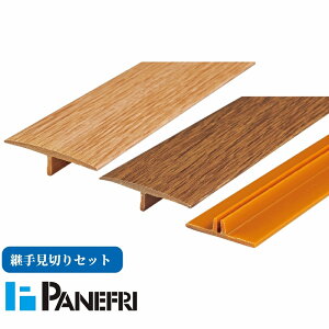 pltH p茩؂Zbg 1820mm Cg ~fBA t[O NbVtA J[ybg  ؂ i  ؍  암