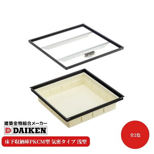 _CP [ PKCM^ C^Cv ^ PKC60BM PKC60SM uY Vo[ }V  Ή ] DIY tH[  