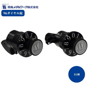 TAJIMA c^[N X֎󂯏O 96_C S2 ^e^ R^ W |Xg   c}~ Ïؔԍ z sY _C |Xg