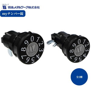 TAJIMA c^[N X֎󂯏O myio[ S2 ^e^ R^ W |Xg   c}~ Ïؔԍ z sY _C |Xg