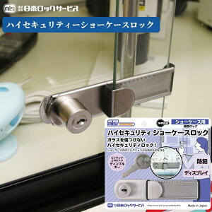 ⏕ {bNT[rX nCZLeB[V[P[XbN DS-SK-1U _ubN h D_ ΍ X fBXvC